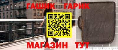 меф VHQ Будённовск