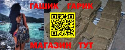 мяу мяу мука Будённовск
