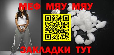 спайс Берёзовский