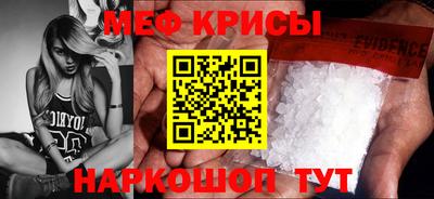 спайс Берёзовский