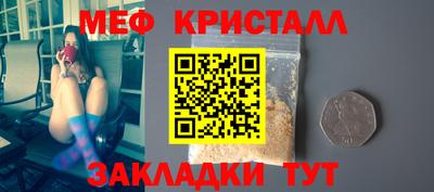 mdpv Берёзовский