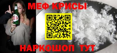 кокаин VHQ Беслан