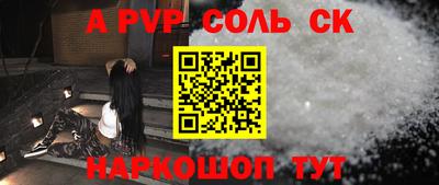 наркотики Бузулук