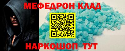 спайс Берёзовский