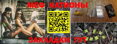 наркотики Бузулук