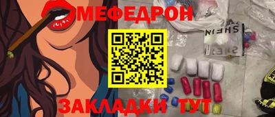 наркотики Бузулук