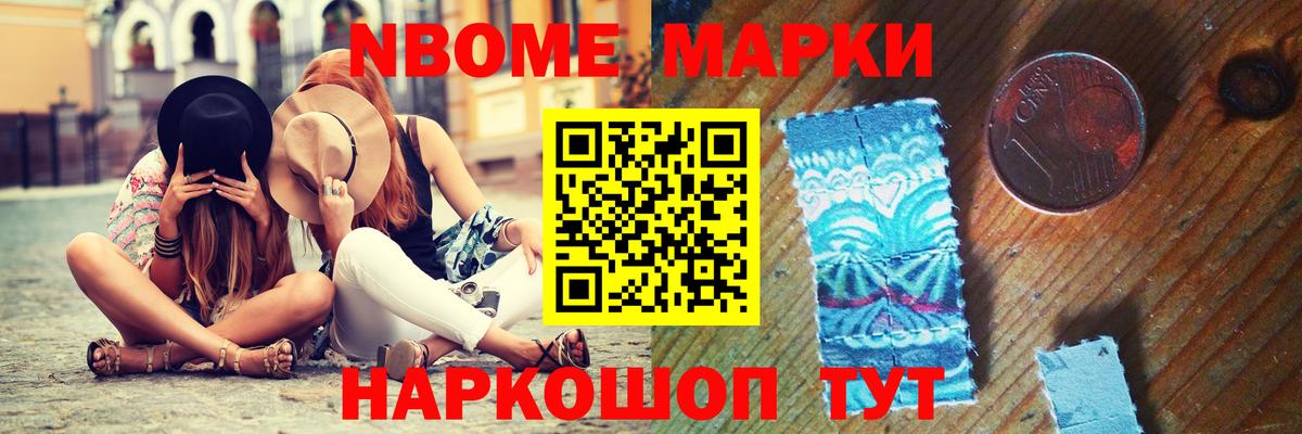 ЛСД экстази ecstasy Бугуруслан