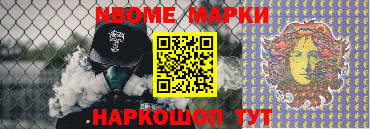 Лсд 25 экстази ecstasy  LSD-25 экстази ecstasy  Бугуруслан 