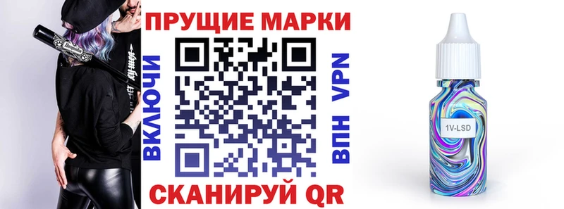 Марки 25I-NBOMe 1,5мг  закладка  Бугуруслан 