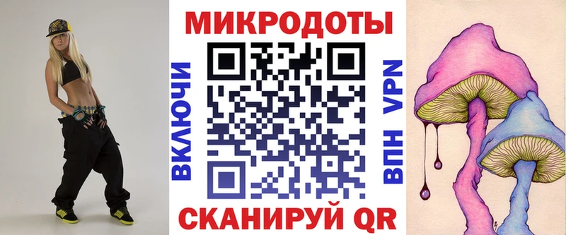 Псилоцибиновые грибы MAGIC MUSHROOMS  Бугуруслан 