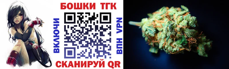 Каннабис план  shop официальный сайт  Бугуруслан 