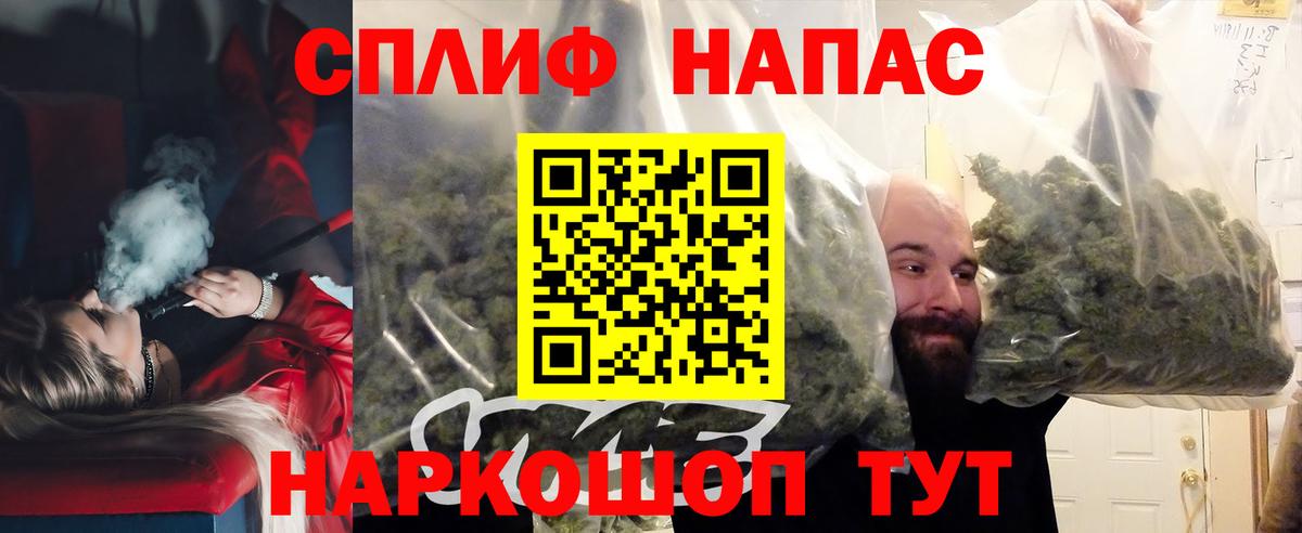 Бошки марихуана OG Kush Бугуруслан